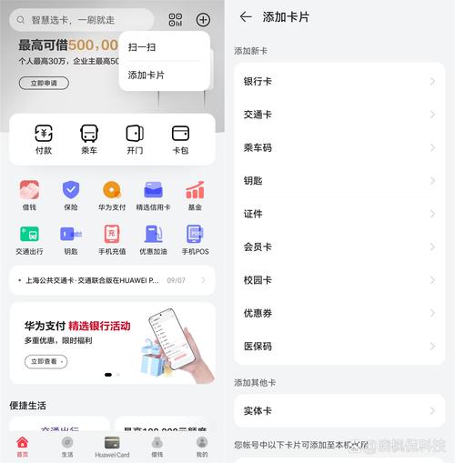 这才是imToken安卓版！币圈老炮儿亲测：7x24小时不离手的真香钱包