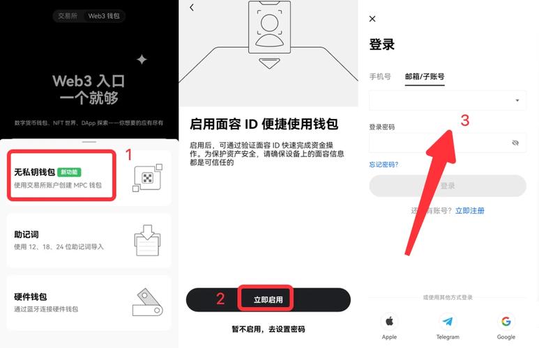 手把手教你：用imToken 3.0做市场分析，简直绝了！