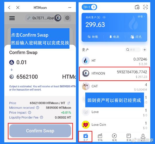 imToken官方又发通知了，这些提醒不看真会亏钱！