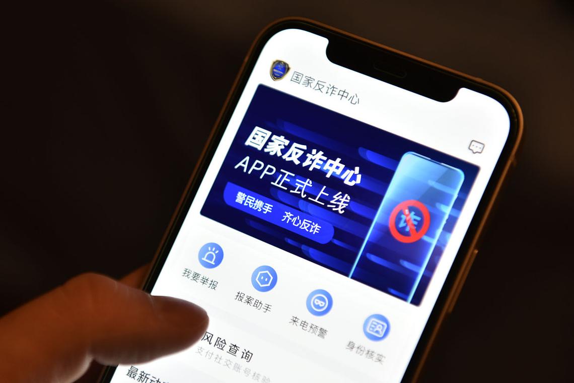 下载imToken不是装App，是让你的存在感爆棚！