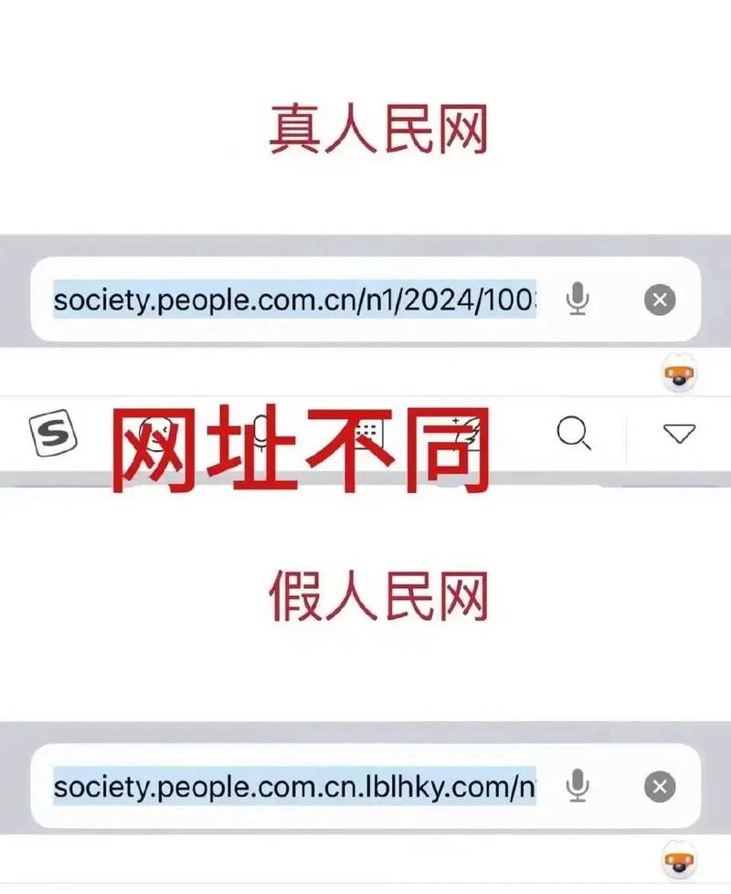 imToken苹果手机下载最新限制：需海外ID避开假冒官网