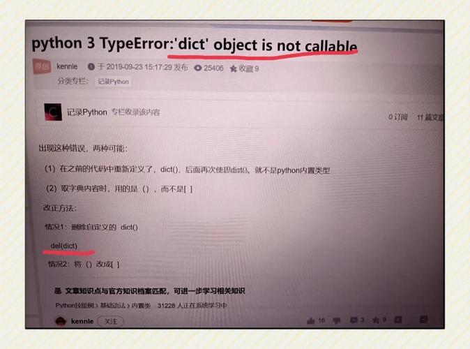 钱包卡顿别慌！官网技术支持三步搞定