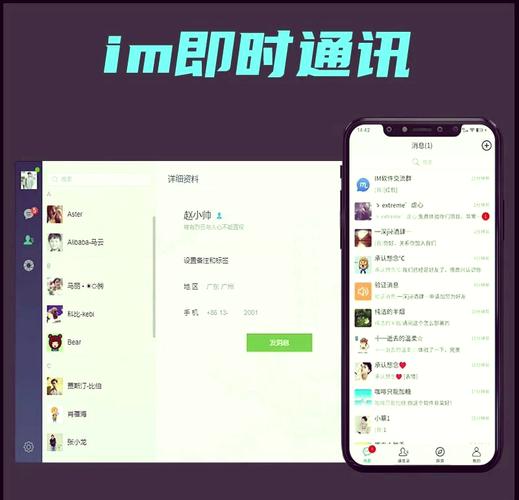你的钱包自己会说话？imToken安卓版这样玩才带劲