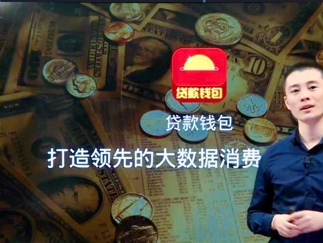 这个破网站，为什么能让千万人把钱包交给它？