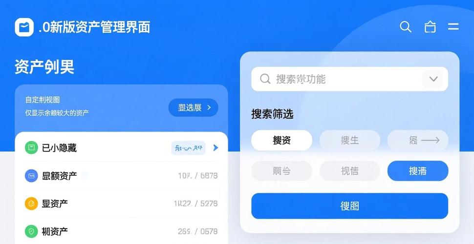 imToken最新版2.0 新手任务引导 积分奖励让用户主动学