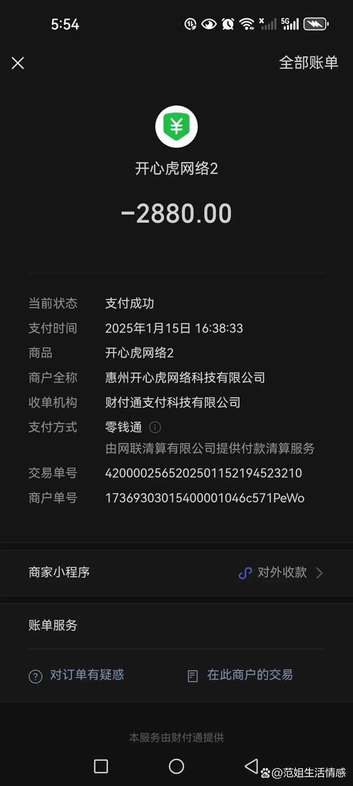 手贱点错一个链接，你的币可能就没了！官方入口在这，赶紧自查