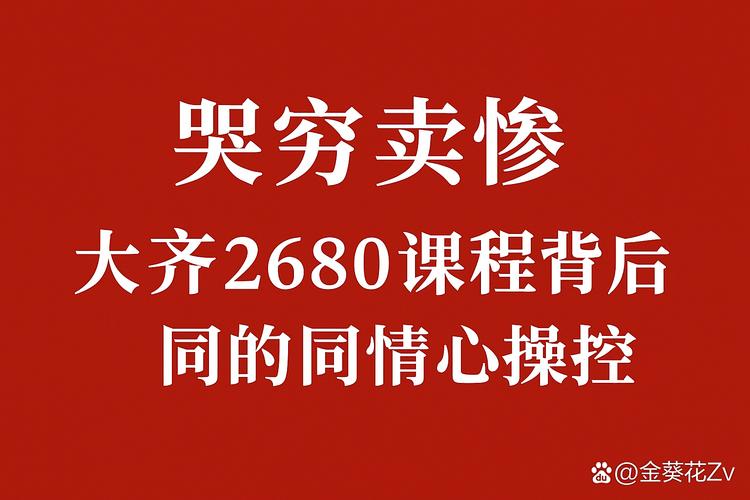 别拿血汗钱开玩笑！imToken官方下载入口只有这一个，上千人已踩坑