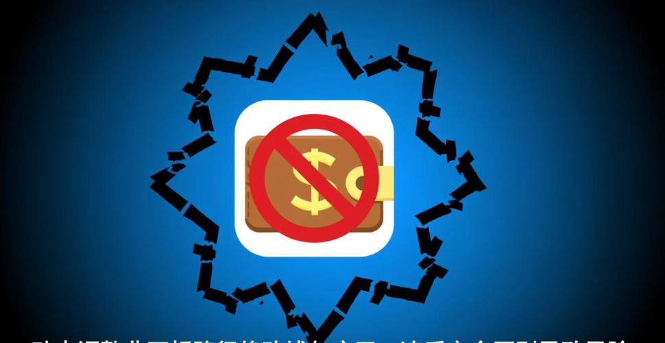 别踩坑！3步拿捏imToken 2.0国际版，安全上车快准狠