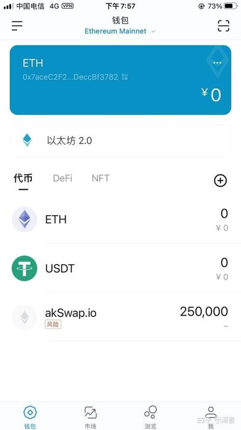 免费不缩水！imToken靠用户反馈狂飙迭代，这才是真共建