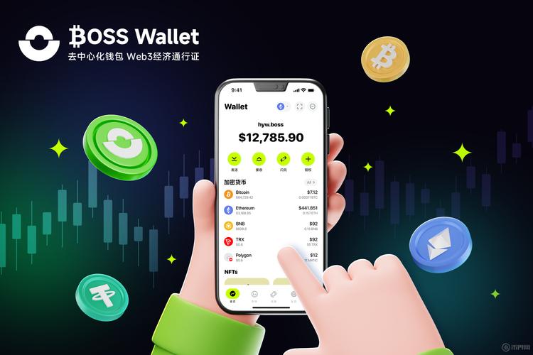 别光看K线！手把手教你用imToken挖出链上真相